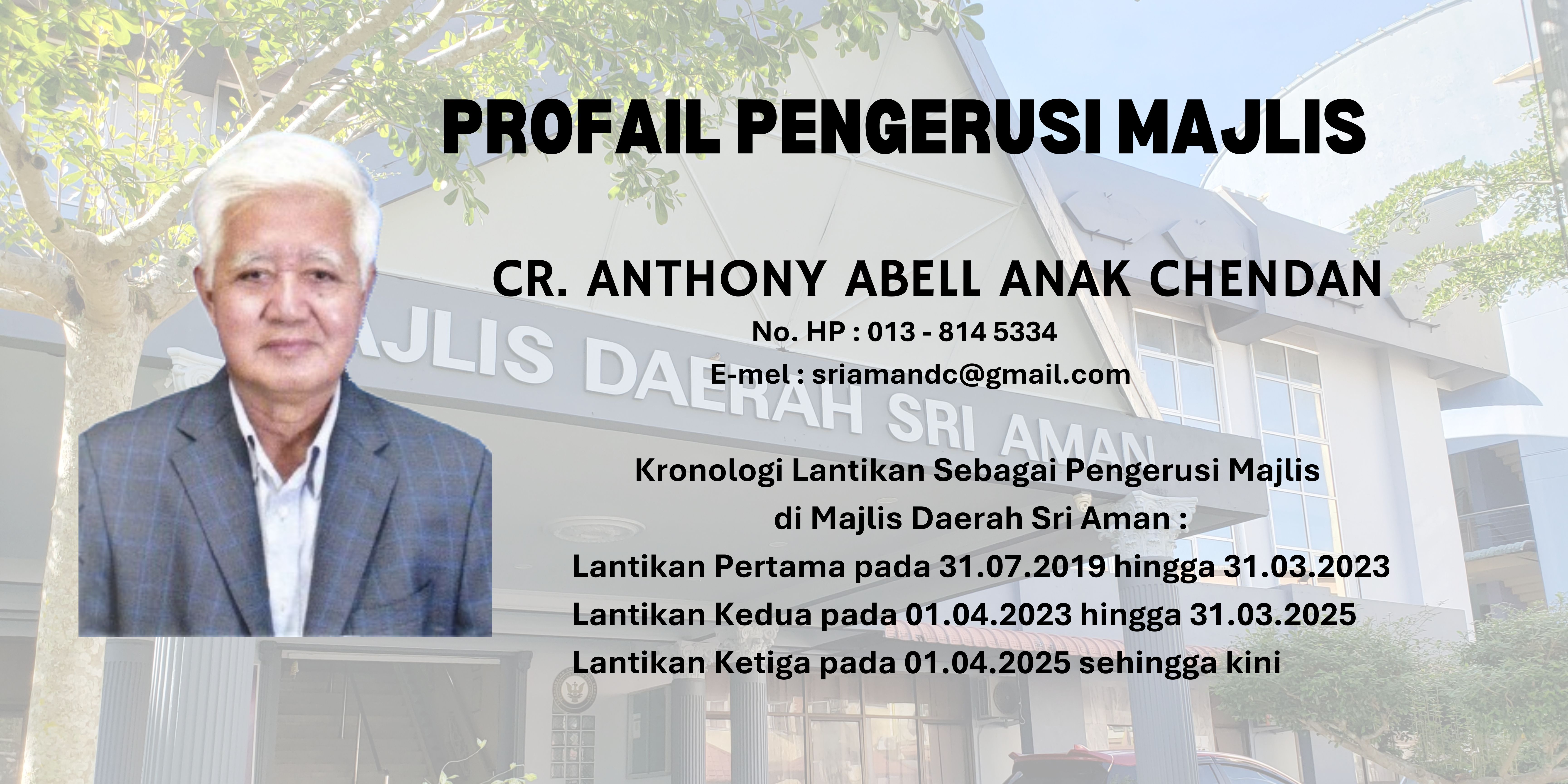 Porfail Pengerusi Majlis 